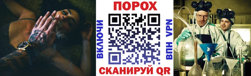 мега зеркало  Лиски  Амфетамин VHQ 