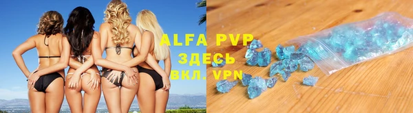 PSILOCYBIN Абдулино