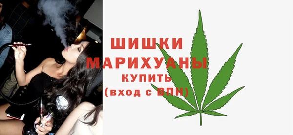 2c-b Абаза