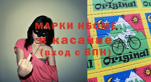 PSILOCYBIN Абдулино
