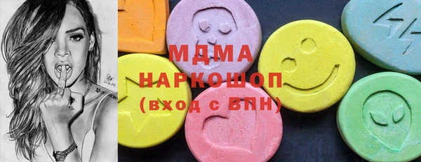 PSILOCYBIN Абдулино