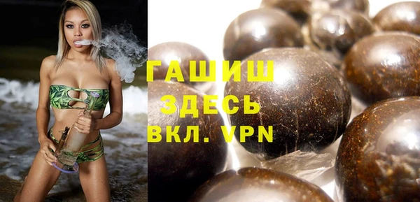 PSILOCYBIN Абдулино