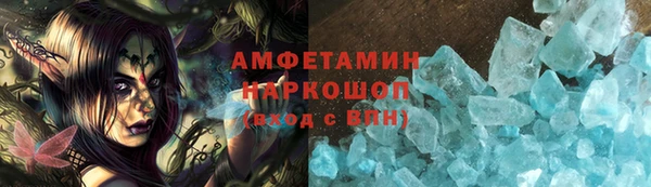 PSILOCYBIN Абдулино