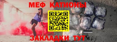 кокаин Чебоксары