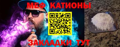 МДМА Чапаевск