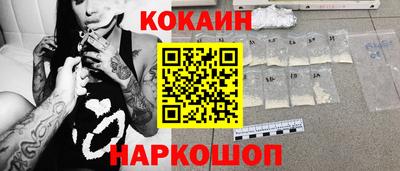МДМА Чапаевск