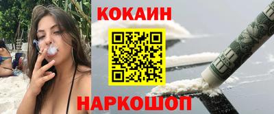 МДМА Чапаевск