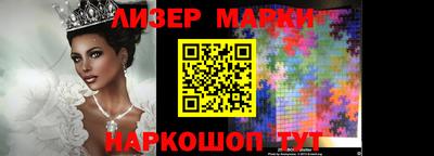 кокаин Чебоксары