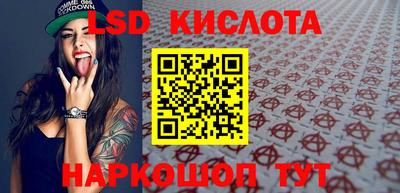 кокаин Чебоксары