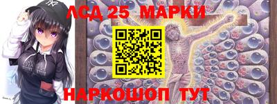 МДМА Чапаевск