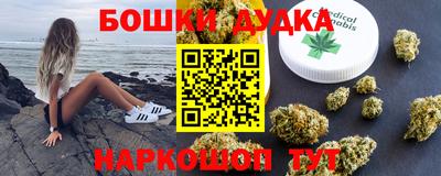 кокаин Чебоксары