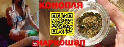 кокаин Чебоксары