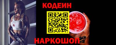 кокаин Чебоксары