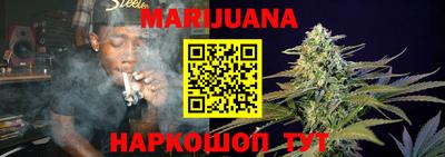 МДМА Чапаевск