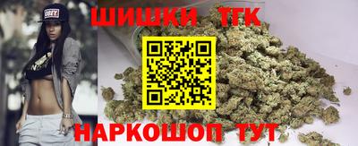 МДМА Чапаевск