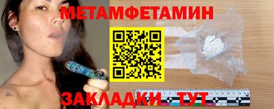 кокаин Чебоксары