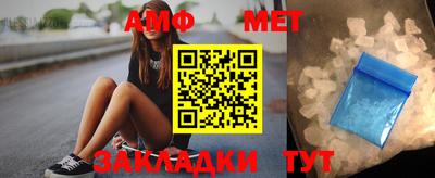 кокаин Чебоксары