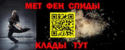 МДМА Чапаевск