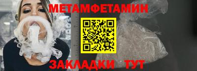 кокаин Чебоксары