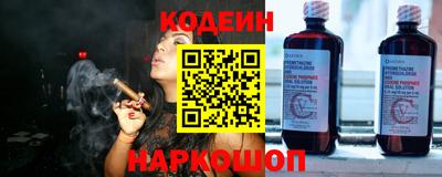 кокаин Чебоксары