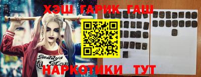 кокаин Чебоксары