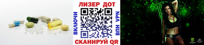 Лсд 25 экстази ecstasy  где купить наркоту  Лиски 