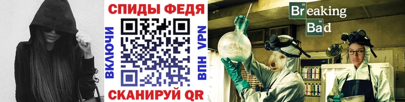 Первитин Декстрометамфетамин 99.9% Лиски