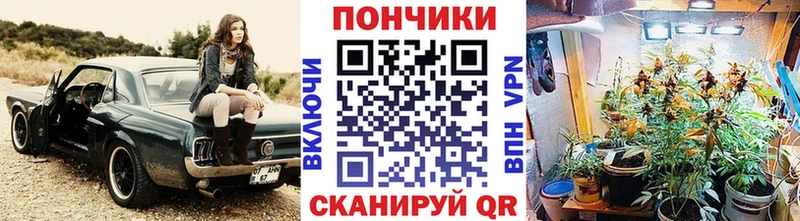 что такое наркотик  Лиски  Марихуана гибрид 